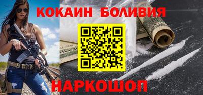 стаф Малоярославец