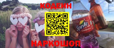 дистиллят марихуана Малгобек