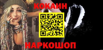 мдпв Мариинск