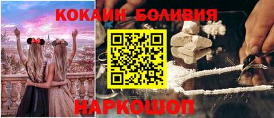 дистиллят марихуана Малгобек