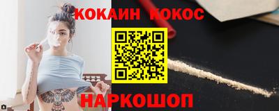 бутират Можга