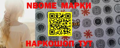 мдпв Мариинск