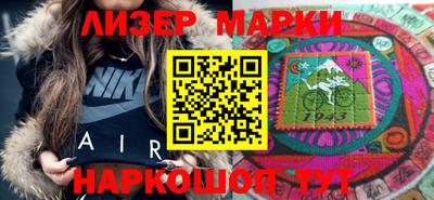 стаф Малоярославец