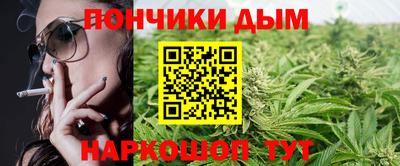 ГАЛЛЮЦИНОГЕННЫЕ ГРИБЫ Можайск