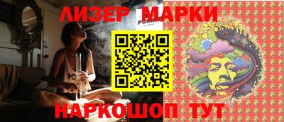 мдпв Мариинск