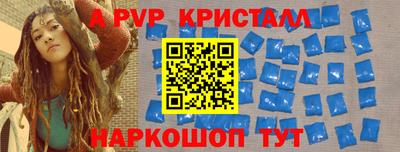 мдпв Мариинск