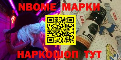мдпв Мариинск