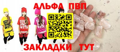 мдпв Мариинск
