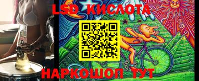 мдпв Мариинск