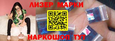 стаф Малоярославец