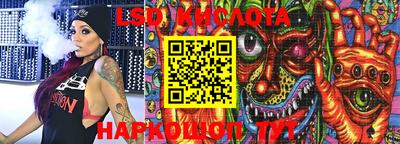 стаф Малоярославец