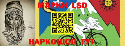 мдпв Мариинск