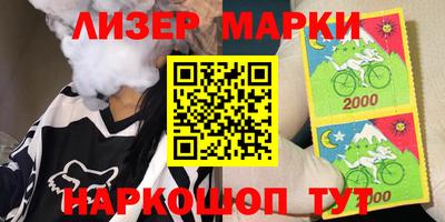 дистиллят марихуана Моздок