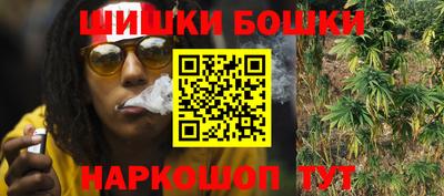 дистиллят марихуана Малгобек