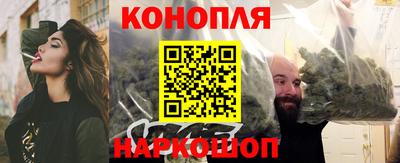 дистиллят марихуана Моздок