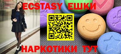 мдпв Мариинск
