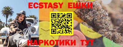 стаф Малоярославец