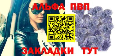 стаф Малоярославец