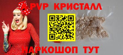 дистиллят марихуана Малгобек