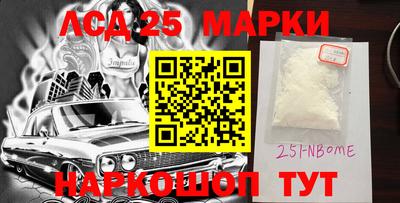 дистиллят марихуана Моздок