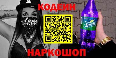 стаф Малоярославец