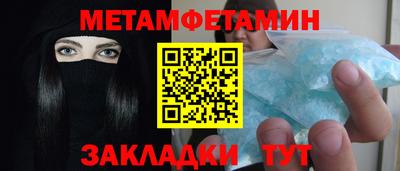 дистиллят марихуана Малгобек