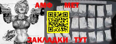 мдпв Мариинск