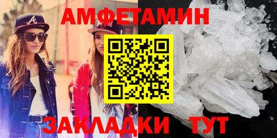 стаф Малоярославец
