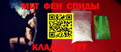 стаф Малоярославец