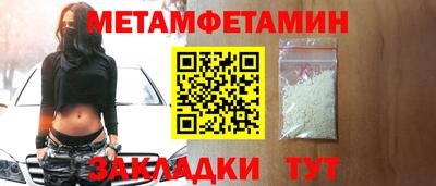 дистиллят марихуана Малгобек
