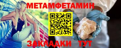дистиллят марихуана Малгобек