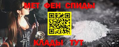 дистиллят марихуана Малгобек