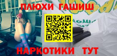стаф Малоярославец
