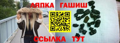 стаф Малоярославец