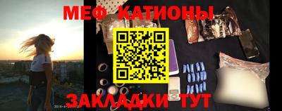 стаф Малоярославец