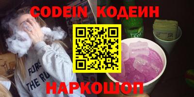 дистиллят марихуана Малгобек